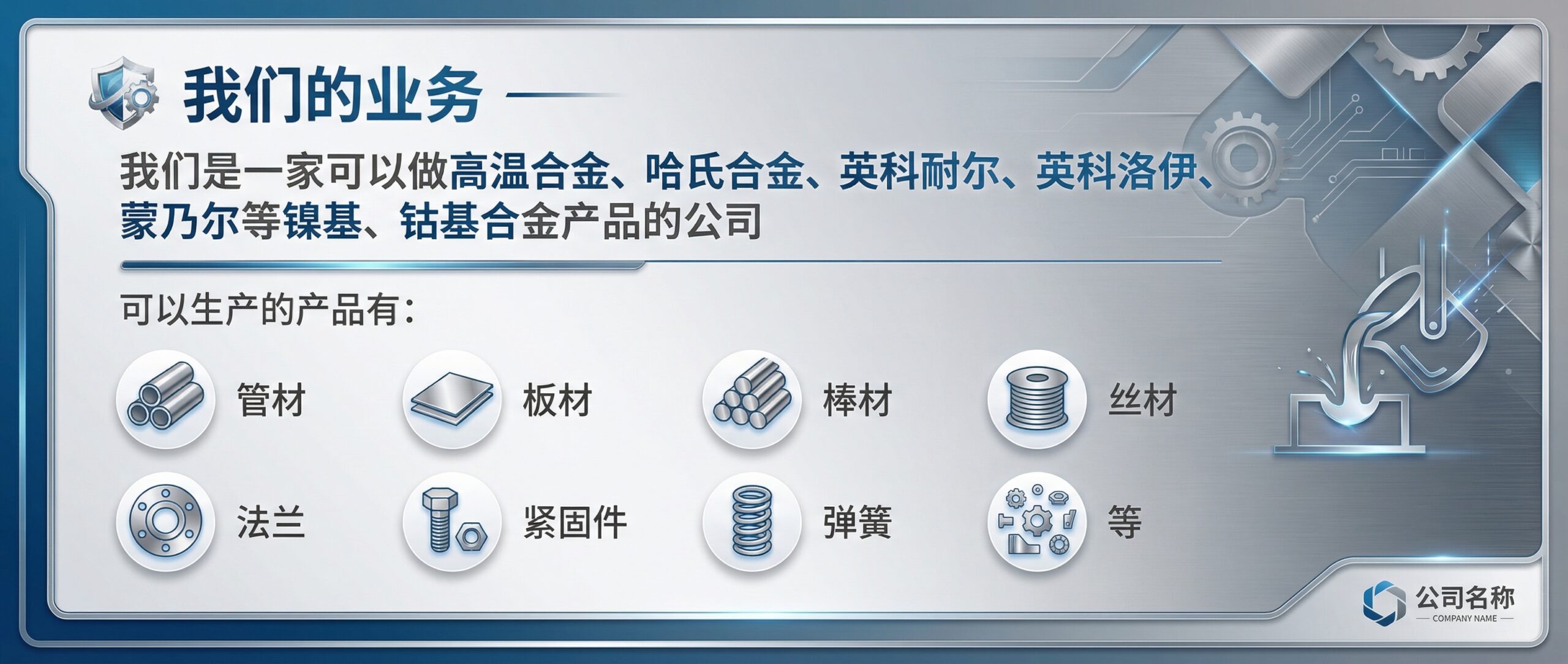 首页（images 3）